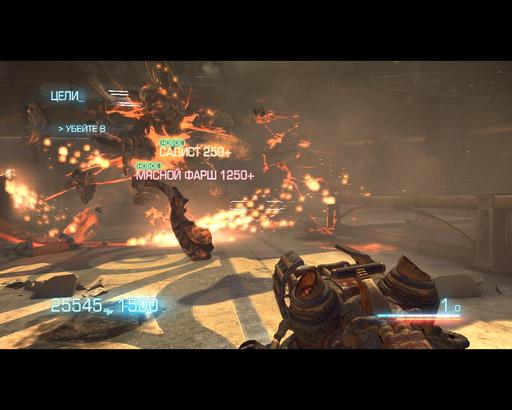 Duke Nukem Forever - DNF versus Bulletstorm (UPD)